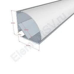 Алюминиевый профиль 880 (2000х30х30мм с рассеивателем)