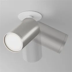 Встраиваемый светильник FOCUS S GU10 10Вт (Белый)