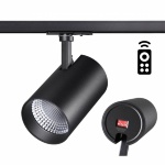 Трековые светильники (системы)