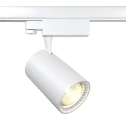 Трековый светильник Вуоро / Vuoro Trinity 4000K 26Вт 36° (Белый) TR029-3-26W4K-M-W