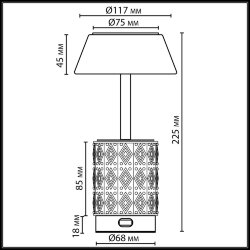 Настольная лампа беспроводная «ODEON LIGHT EXCLUSIVE» 5454/6TL, серия: LULU - Диммирование