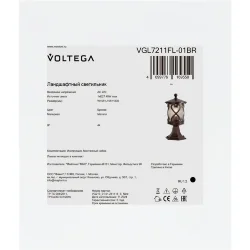 Ландшафтный светильник VGL7211FL-01BR - E27x1 (Бронза) VGL7211FL-01BR